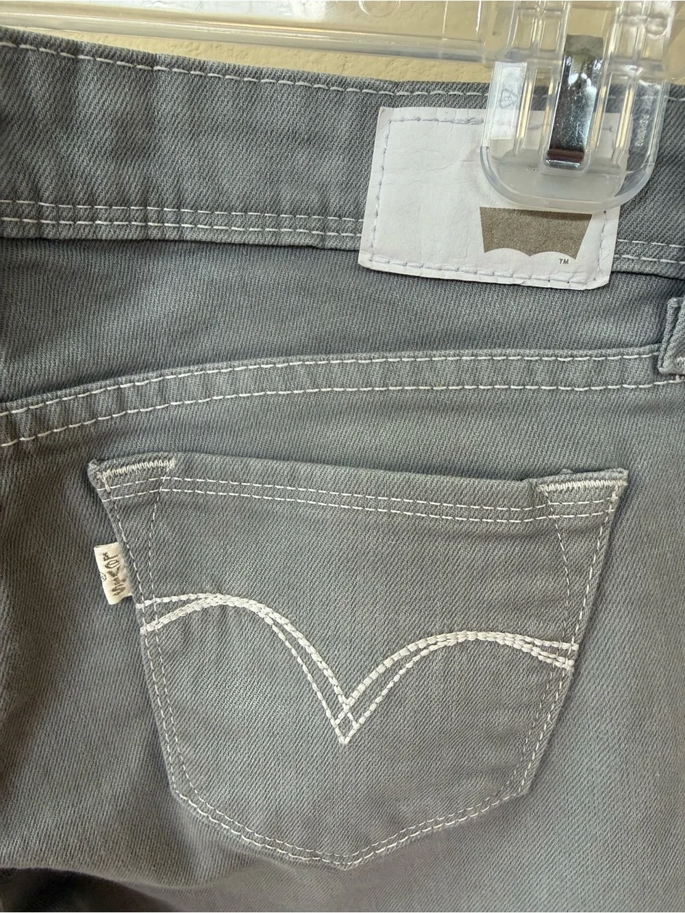 New - Levi’s  gray skinny jeans